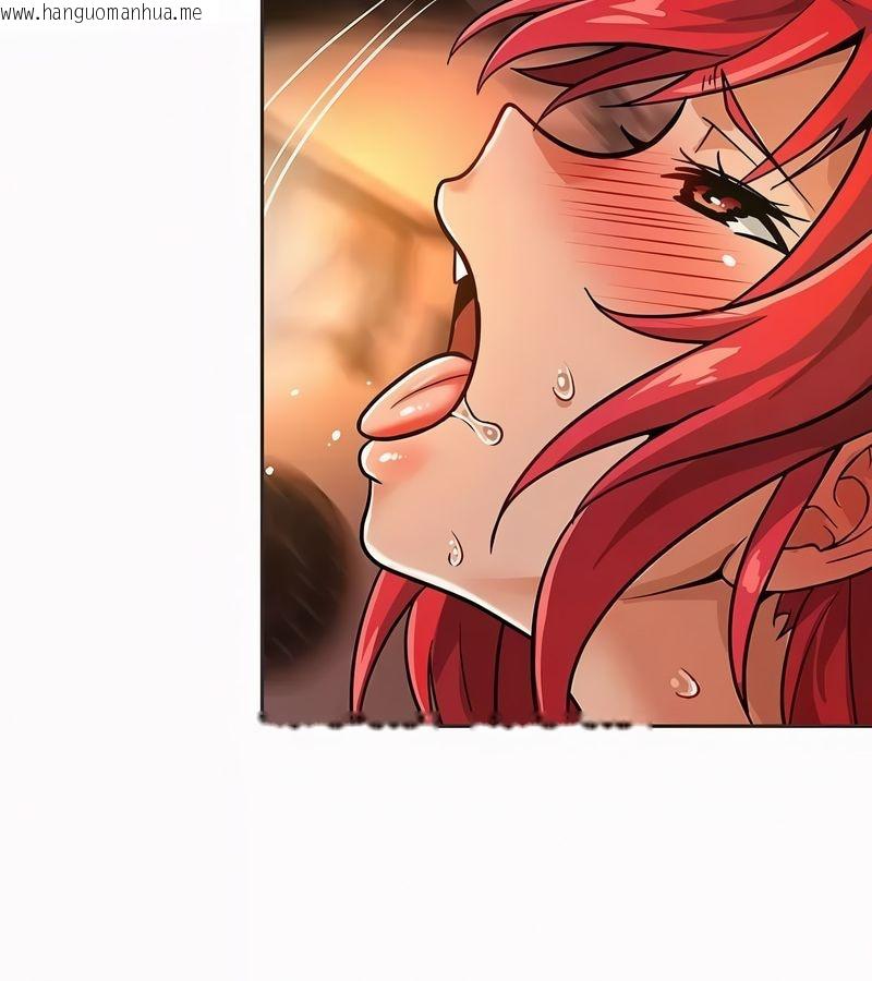 韩国漫画在结局前被魔王收买了韩漫_在结局前被魔王收买了-第21话在线免费阅读-韩国漫画-第82张图片