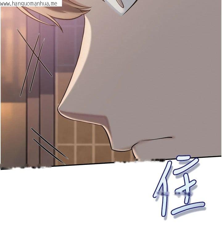 韩国漫画校园成人礼韩漫_校园成人礼-第57话-躲在男厕亲密接触在线免费阅读-韩国漫画-第153张图片