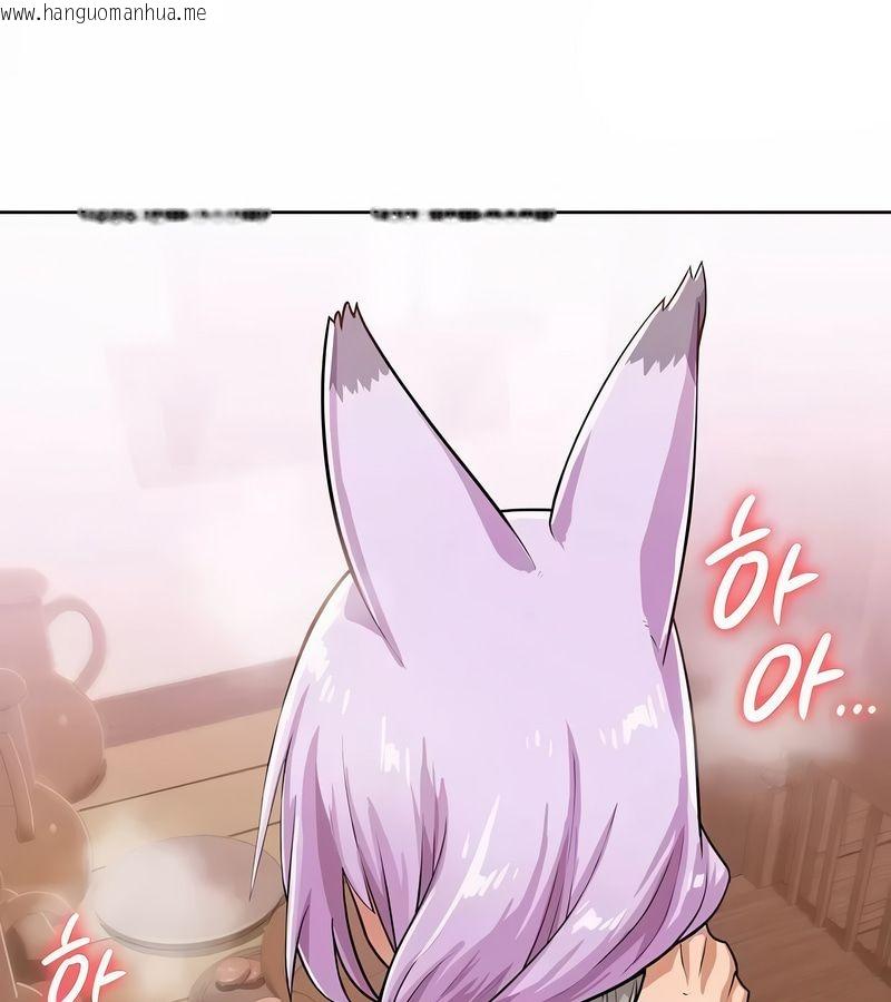 韩国漫画在结局前被魔王收买了韩漫_在结局前被魔王收买了-第3话在线免费阅读-韩国漫画-第59张图片