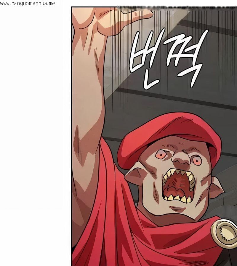 韩国漫画在结局前被魔王收买了韩漫_在结局前被魔王收买了-第46话在线免费阅读-韩国漫画-第46张图片