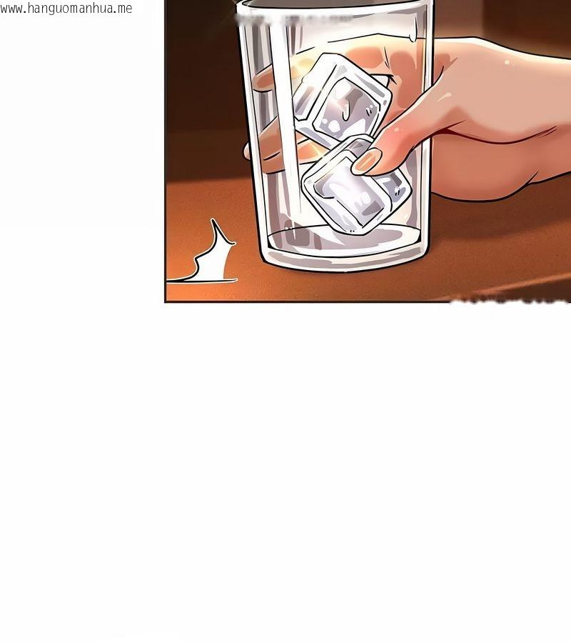 韩国漫画在结局前被魔王收买了韩漫_在结局前被魔王收买了-第24话在线免费阅读-韩国漫画-第74张图片