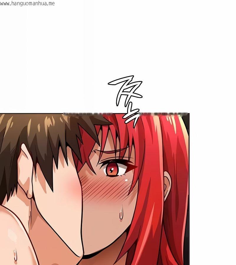 韩国漫画在结局前被魔王收买了韩漫_在结局前被魔王收买了-第24话在线免费阅读-韩国漫画-第78张图片
