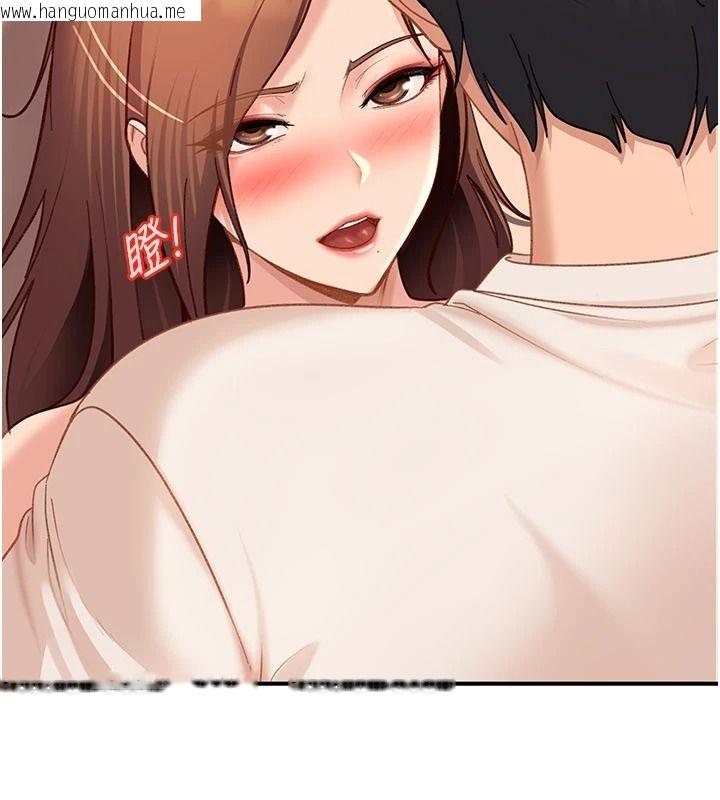 韩国漫画太妹硬闯成人界韩漫_太妹硬闯成人界-第52话-可以把姐姐操到坏掉吗?在线免费阅读-韩国漫画-第159张图片