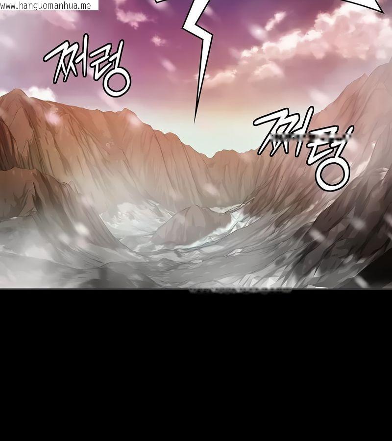 韩国漫画在结局前被魔王收买了韩漫_在结局前被魔王收买了-第12话在线免费阅读-韩国漫画-第66张图片