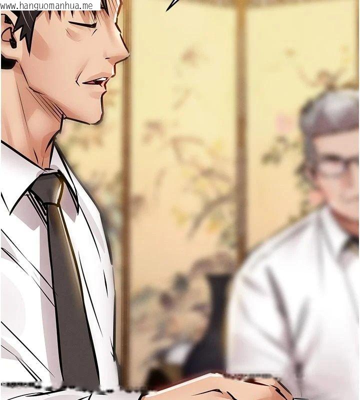韩国漫画衣锦还乡韩漫_衣锦还乡-第65话-年轻嫩穴就是美味在线免费阅读-韩国漫画-第77张图片