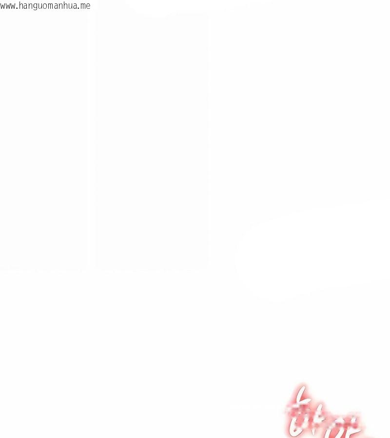 韩国漫画在结局前被魔王收买了韩漫_在结局前被魔王收买了-第6话在线免费阅读-韩国漫画-第25张图片