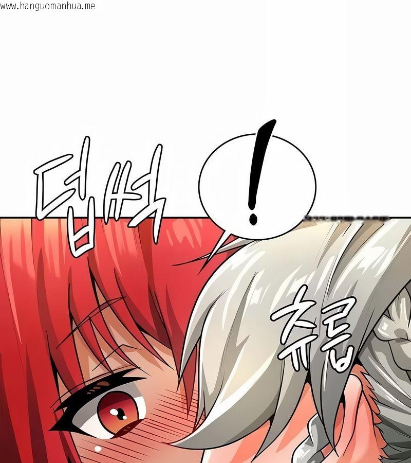 韩国漫画在结局前被魔王收买了韩漫_在结局前被魔王收买了-第31话在线免费阅读-韩国漫画-第121张图片