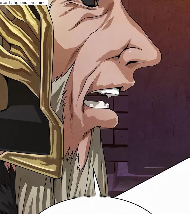 韩国漫画在结局前被魔王收买了韩漫_在结局前被魔王收买了-第52话在线免费阅读-韩国漫画-第95张图片