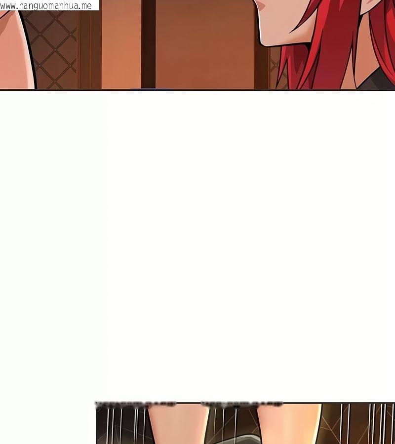 韩国漫画在结局前被魔王收买了韩漫_在结局前被魔王收买了-第24话在线免费阅读-韩国漫画-第92张图片
