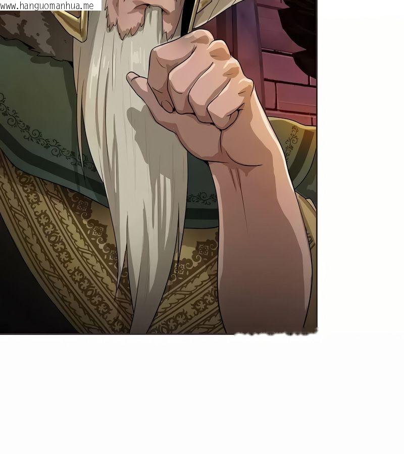 韩国漫画在结局前被魔王收买了韩漫_在结局前被魔王收买了-第8话在线免费阅读-韩国漫画-第98张图片