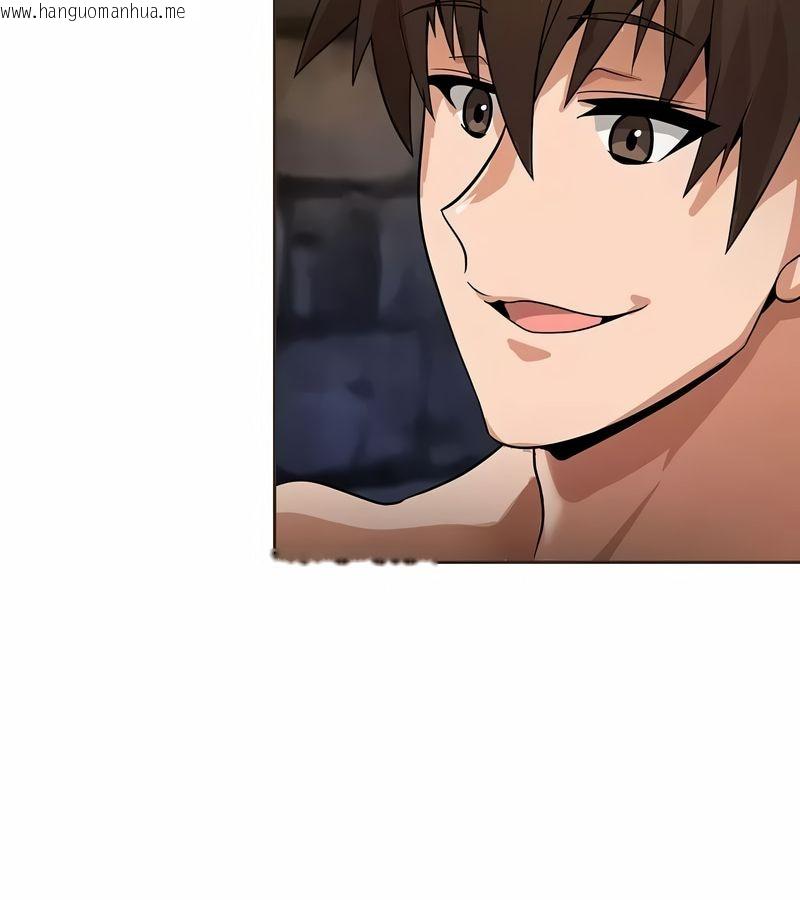 韩国漫画在结局前被魔王收买了韩漫_在结局前被魔王收买了-第11话在线免费阅读-韩国漫画-第76张图片