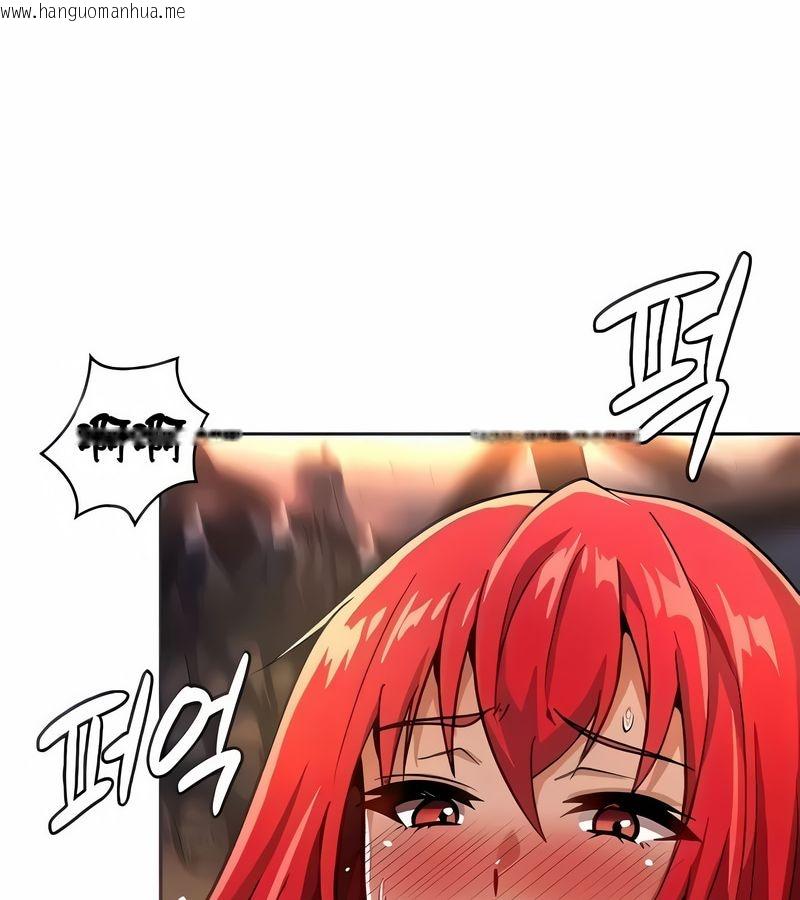 韩国漫画在结局前被魔王收买了韩漫_在结局前被魔王收买了-第23话在线免费阅读-韩国漫画-第44张图片