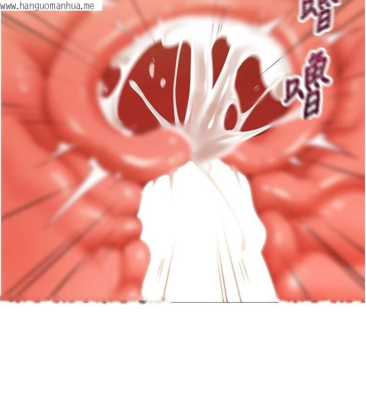韩国漫画女同事太犯规韩漫_女同事太犯规-第46话-如果床上的人是我…在线免费阅读-韩国漫画-第38张图片