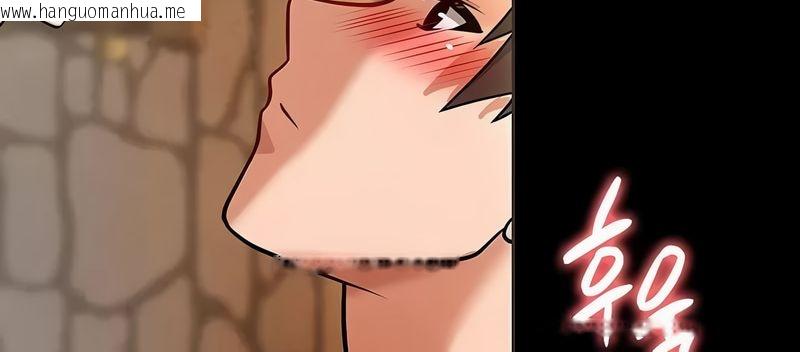 韩国漫画在结局前被魔王收买了韩漫_在结局前被魔王收买了-第25话在线免费阅读-韩国漫画-第56张图片