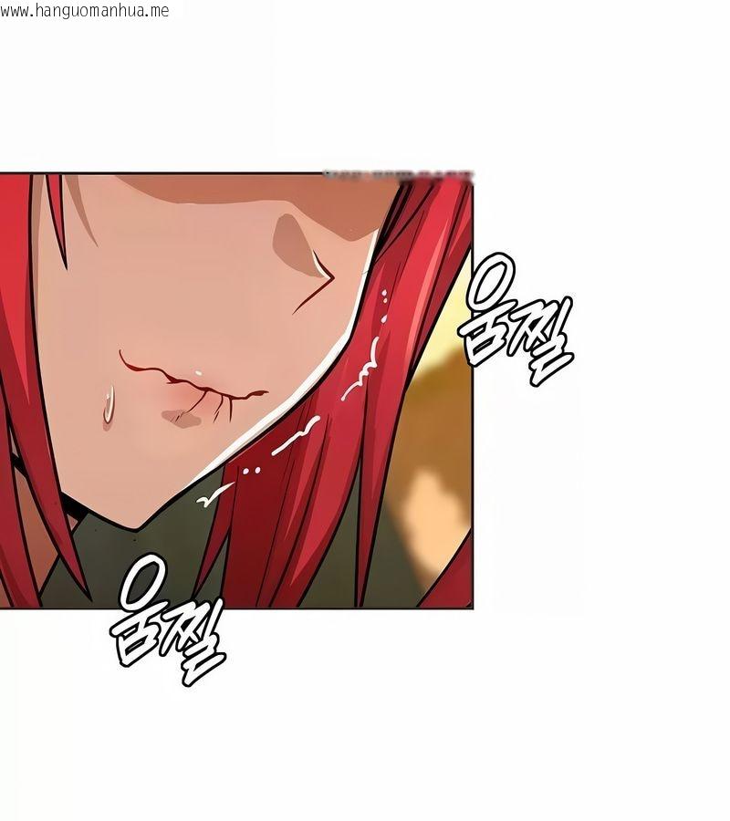 韩国漫画在结局前被魔王收买了韩漫_在结局前被魔王收买了-第15话在线免费阅读-韩国漫画-第54张图片