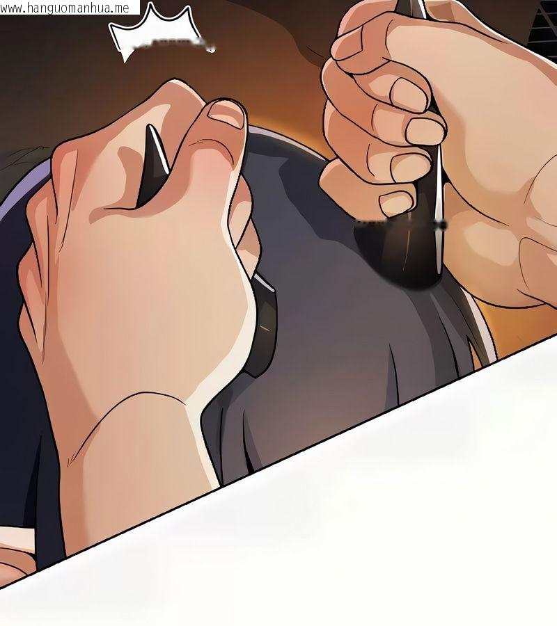 韩国漫画在结局前被魔王收买了韩漫_在结局前被魔王收买了-第41话在线免费阅读-韩国漫画-第109张图片