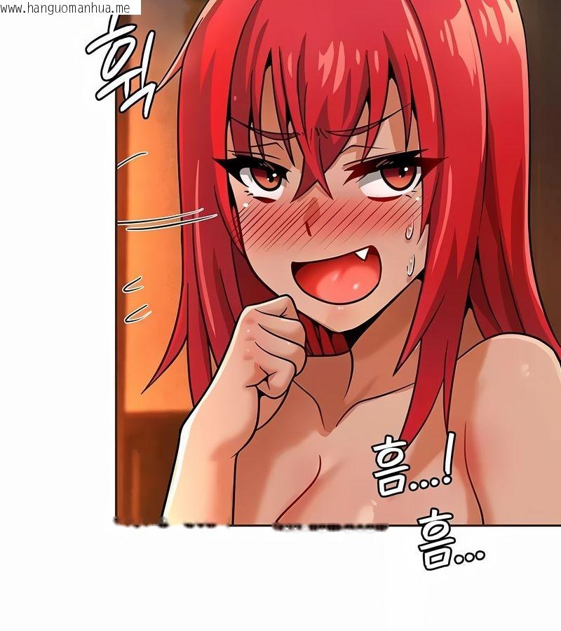 韩国漫画在结局前被魔王收买了韩漫_在结局前被魔王收买了-第26话在线免费阅读-韩国漫画-第88张图片