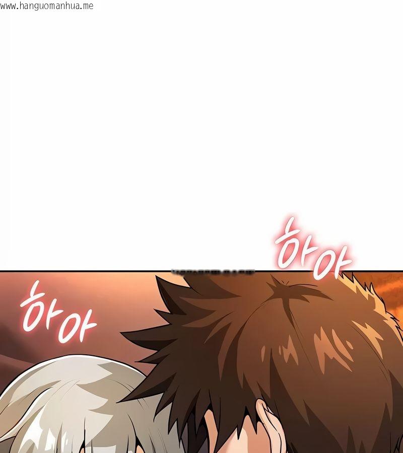 韩国漫画在结局前被魔王收买了韩漫_在结局前被魔王收买了-第32话在线免费阅读-韩国漫画-第32张图片