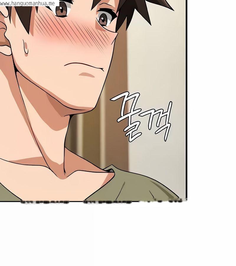 韩国漫画在结局前被魔王收买了韩漫_在结局前被魔王收买了-第38话在线免费阅读-韩国漫画-第85张图片