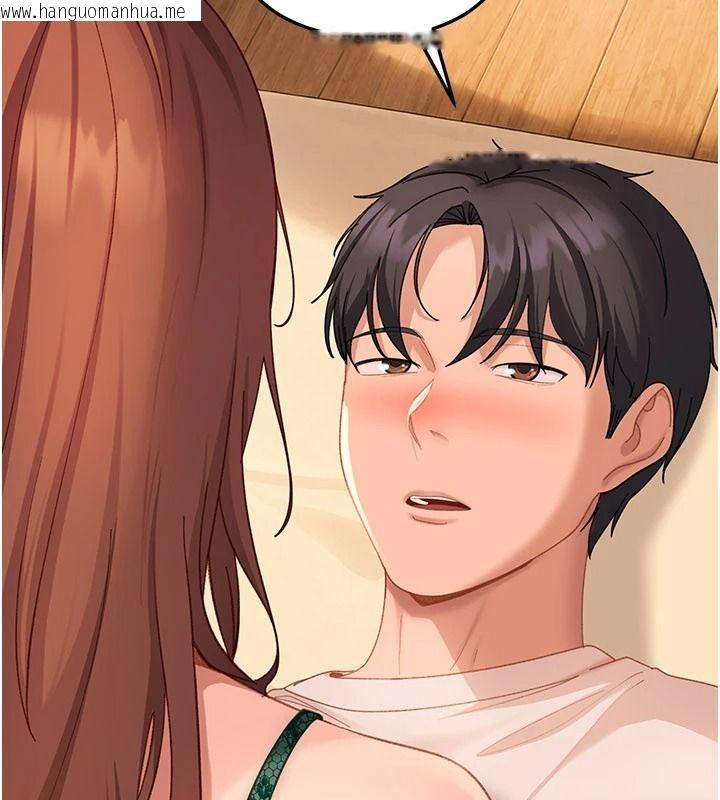 韩国漫画太妹硬闯成人界韩漫_太妹硬闯成人界-第52话-可以把姐姐操到坏掉吗?在线免费阅读-韩国漫画-第47张图片