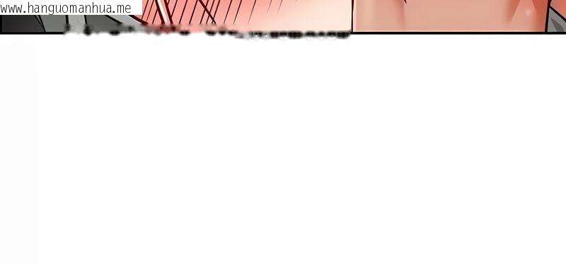 韩国漫画在结局前被魔王收买了韩漫_在结局前被魔王收买了-第31话在线免费阅读-韩国漫画-第98张图片