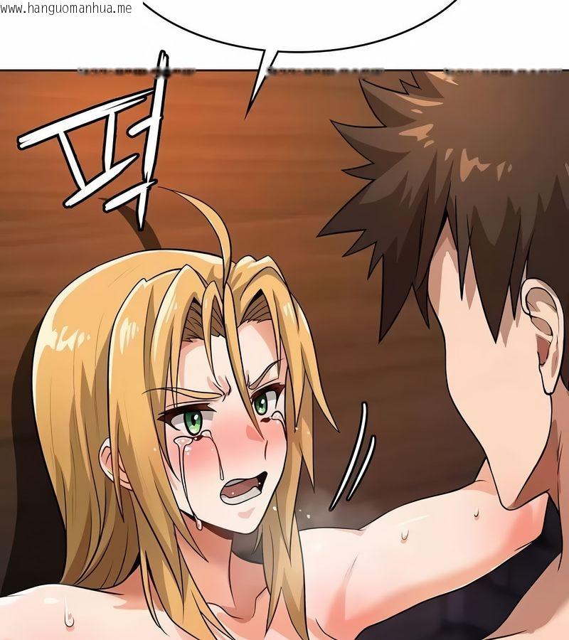 韩国漫画在结局前被魔王收买了韩漫_在结局前被魔王收买了-第11话在线免费阅读-韩国漫画-第95张图片