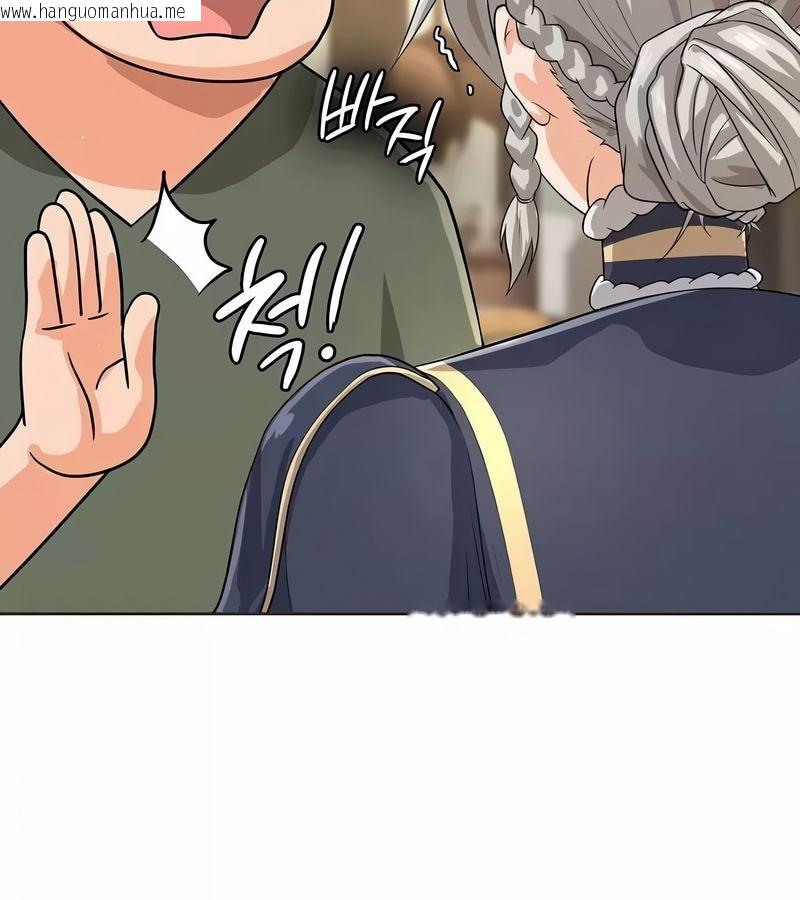 韩国漫画在结局前被魔王收买了韩漫_在结局前被魔王收买了-第7话在线免费阅读-韩国漫画-第106张图片