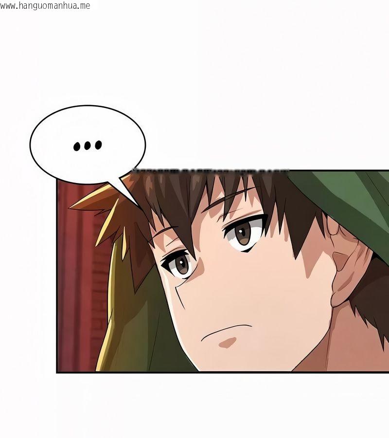 韩国漫画在结局前被魔王收买了韩漫_在结局前被魔王收买了-第52话在线免费阅读-韩国漫画-第31张图片