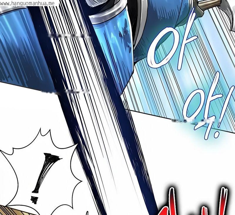 韩国漫画在结局前被魔王收买了韩漫_在结局前被魔王收买了-第1话在线免费阅读-韩国漫画-第169张图片