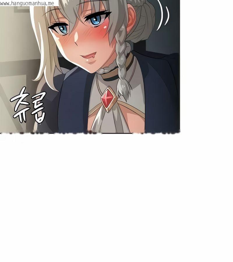 韩国漫画在结局前被魔王收买了韩漫_在结局前被魔王收买了-第4话在线免费阅读-韩国漫画-第32张图片