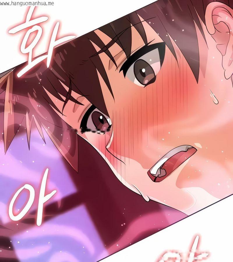 韩国漫画在结局前被魔王收买了韩漫_在结局前被魔王收买了-第7话在线免费阅读-韩国漫画-第18张图片