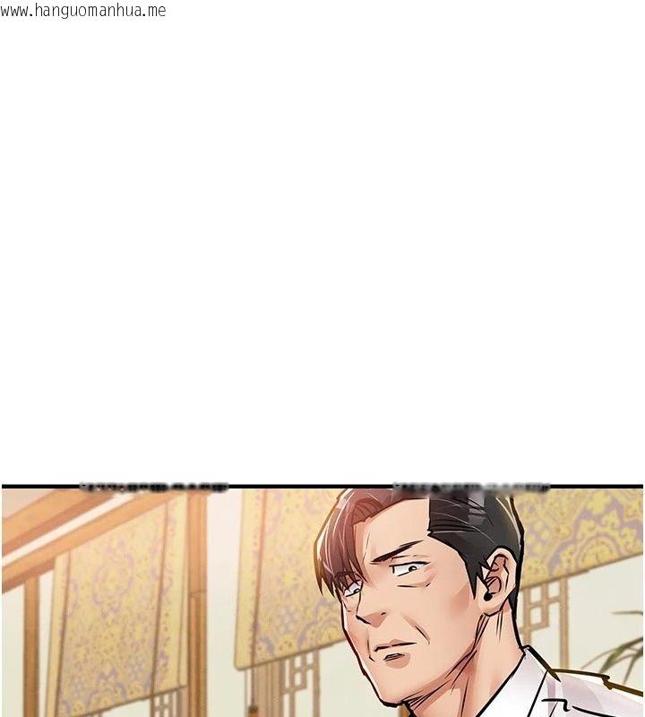 韩国漫画衣锦还乡韩漫_衣锦还乡-第65话-年轻嫩穴就是美味在线免费阅读-韩国漫画-第119张图片