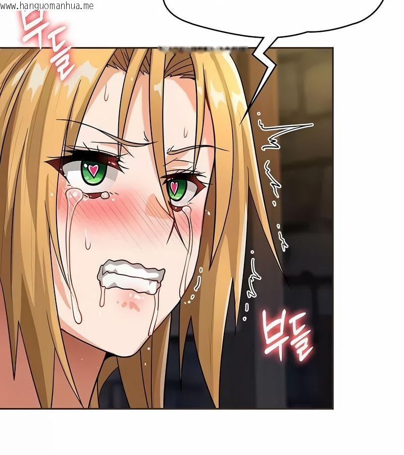 韩国漫画在结局前被魔王收买了韩漫_在结局前被魔王收买了-第10话在线免费阅读-韩国漫画-第74张图片