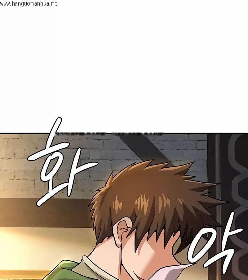 韩国漫画在结局前被魔王收买了韩漫_在结局前被魔王收买了-第33话在线免费阅读-韩国漫画-第82张图片