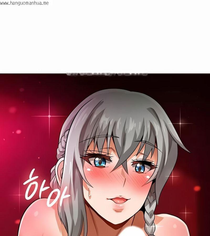 韩国漫画在结局前被魔王收买了韩漫_在结局前被魔王收买了-第12话在线免费阅读-韩国漫画-第147张图片