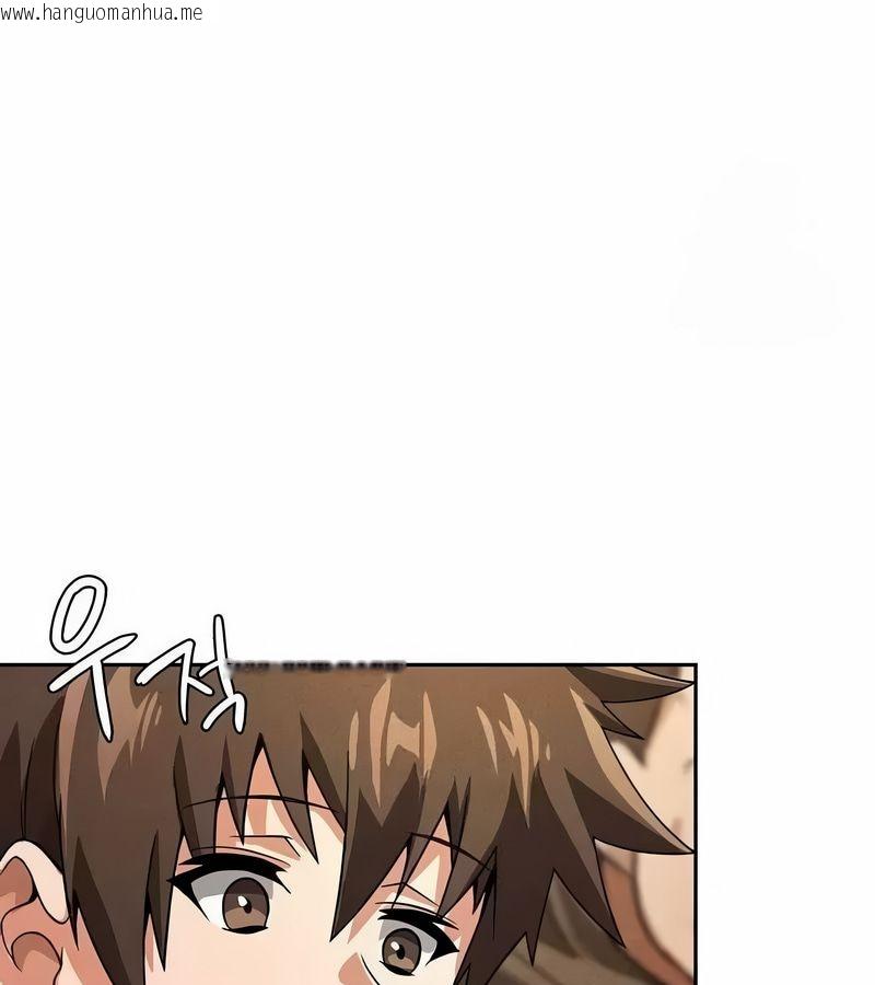 韩国漫画在结局前被魔王收买了韩漫_在结局前被魔王收买了-第46话在线免费阅读-韩国漫画-第51张图片