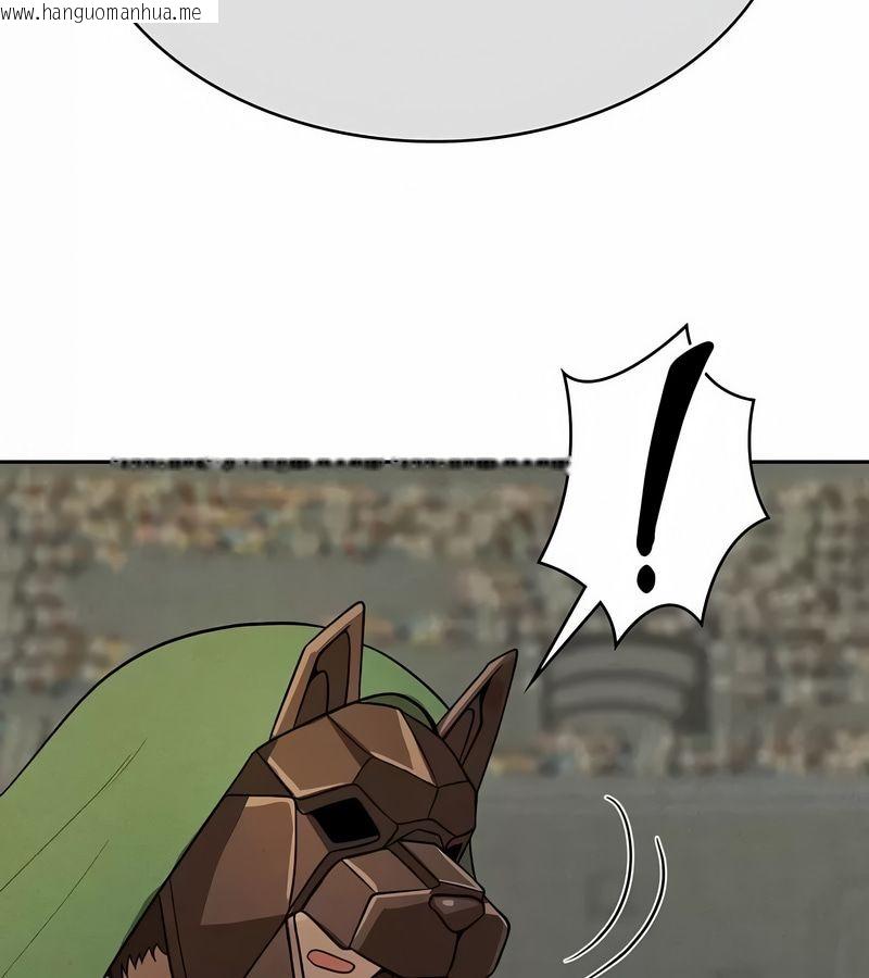 韩国漫画在结局前被魔王收买了韩漫_在结局前被魔王收买了-第47话在线免费阅读-韩国漫画-第156张图片