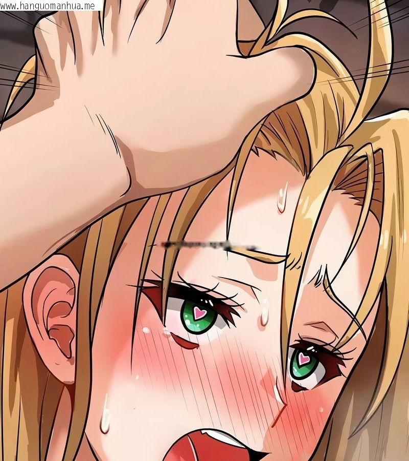 韩国漫画在结局前被魔王收买了韩漫_在结局前被魔王收买了-第50话在线免费阅读-韩国漫画-第125张图片
