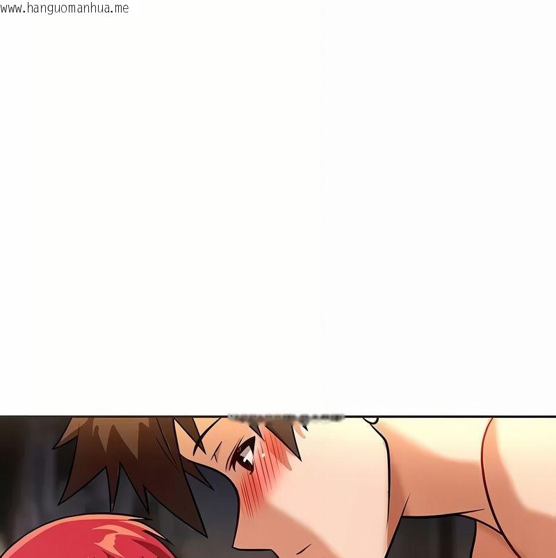 韩国漫画在结局前被魔王收买了韩漫_在结局前被魔王收买了-第20话在线免费阅读-韩国漫画-第44张图片