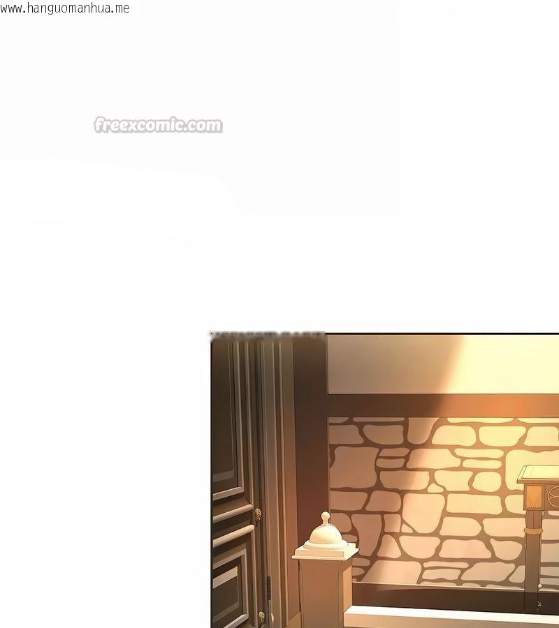 韩国漫画在结局前被魔王收买了韩漫_在结局前被魔王收买了-第25话在线免费阅读-韩国漫画-第75张图片