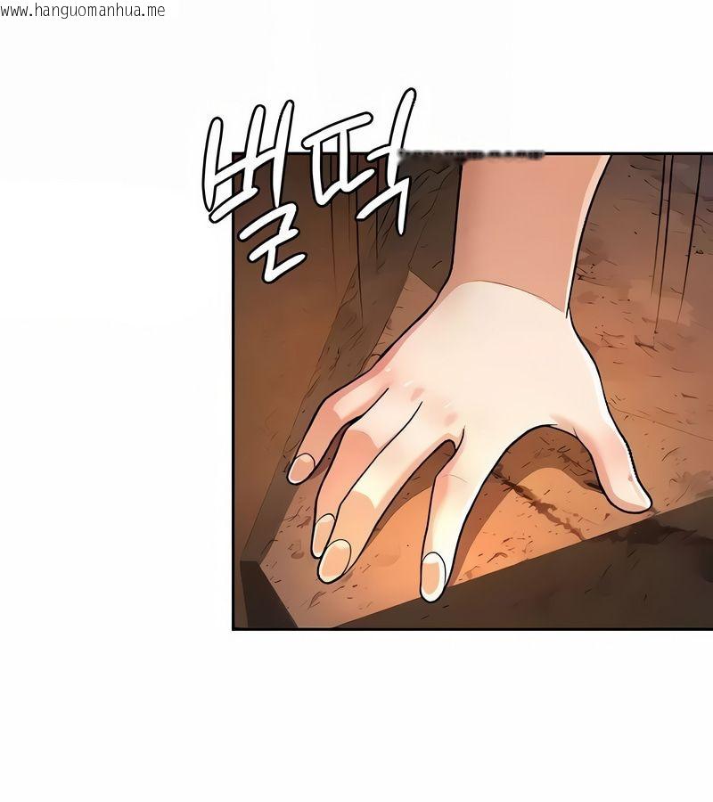 韩国漫画在结局前被魔王收买了韩漫_在结局前被魔王收买了-第40话在线免费阅读-韩国漫画-第56张图片