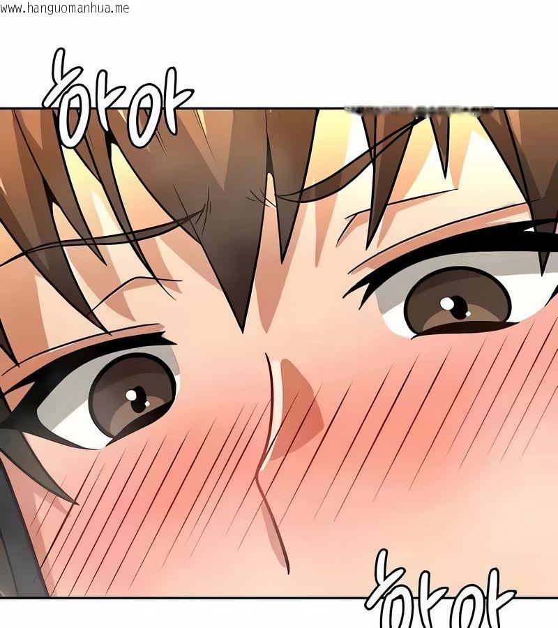 韩国漫画在结局前被魔王收买了韩漫_在结局前被魔王收买了-第43话在线免费阅读-韩国漫画-第155张图片