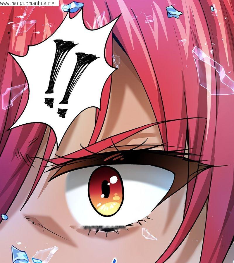 韩国漫画在结局前被魔王收买了韩漫_在结局前被魔王收买了-第16话在线免费阅读-韩国漫画-第116张图片