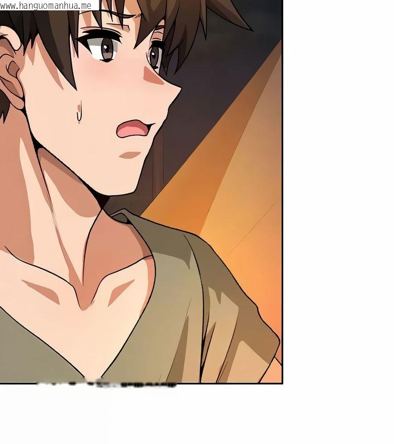 韩国漫画在结局前被魔王收买了韩漫_在结局前被魔王收买了-第40话在线免费阅读-韩国漫画-第42张图片