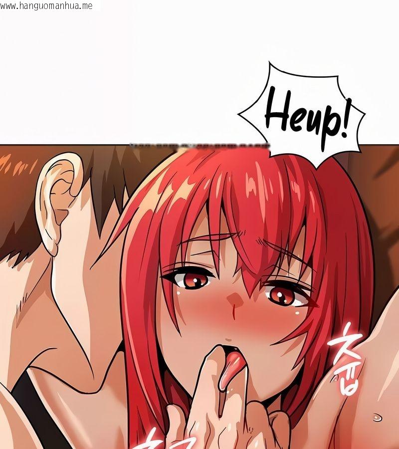 韩国漫画在结局前被魔王收买了韩漫_在结局前被魔王收买了-第21话在线免费阅读-韩国漫画-第59张图片