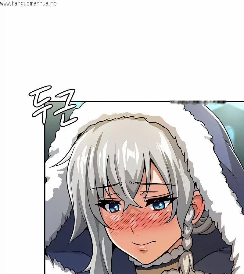 韩国漫画在结局前被魔王收买了韩漫_在结局前被魔王收买了-第33话在线免费阅读-韩国漫画-第118张图片