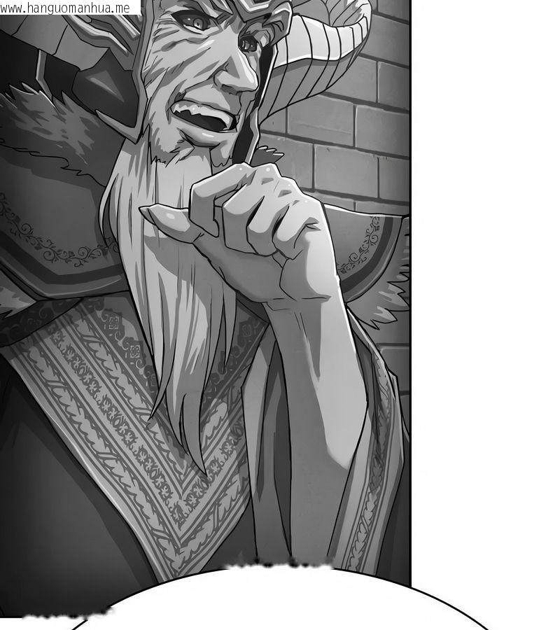 韩国漫画在结局前被魔王收买了韩漫_在结局前被魔王收买了-第37话在线免费阅读-韩国漫画-第111张图片