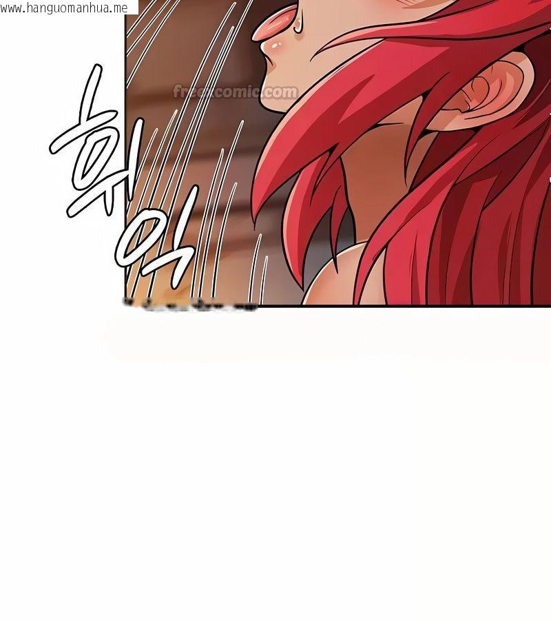 韩国漫画在结局前被魔王收买了韩漫_在结局前被魔王收买了-第19话在线免费阅读-韩国漫画-第120张图片