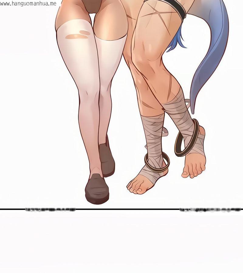 韩国漫画在结局前被魔王收买了韩漫_在结局前被魔王收买了-第54话在线免费阅读-韩国漫画-第189张图片