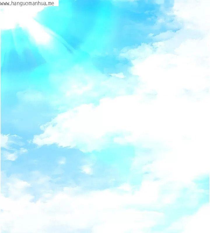 韩国漫画衣锦还乡韩漫_衣锦还乡-第66话-被国家级别的肉棒凌辱在线免费阅读-韩国漫画-第59张图片